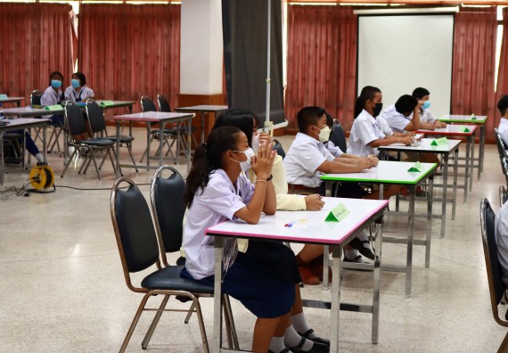 ภาพกิจกรรม  คณะวิทยาศาสตร์และเทคโนโลยีมหาวิทยาลัยราชภัฏกำแพงเพชร จัดงานสัปดาห์วิทยาศาสตร์แห่งชาติ ส่วนภูมิภาค ประจำปี 2565