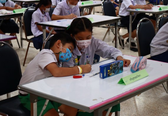 ภาพกิจกรรม  คณะวิทยาศาสตร์และเทคโนโลยีมหาวิทยาลัยราชภัฏกำแพงเพชร จัดงานสัปดาห์วิทยาศาสตร์แห่งชาติ ส่วนภูมิภาค ประจำปี 2565