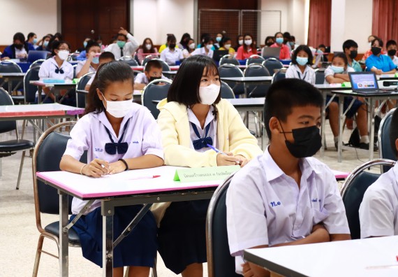 ภาพกิจกรรม  คณะวิทยาศาสตร์และเทคโนโลยีมหาวิทยาลัยราชภัฏกำแพงเพชร จัดงานสัปดาห์วิทยาศาสตร์แห่งชาติ ส่วนภูมิภาค ประจำปี 2565