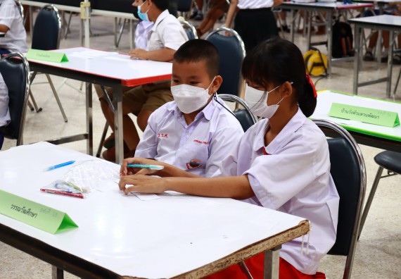 ภาพกิจกรรม  คณะวิทยาศาสตร์และเทคโนโลยีมหาวิทยาลัยราชภัฏกำแพงเพชร จัดงานสัปดาห์วิทยาศาสตร์แห่งชาติ ส่วนภูมิภาค ประจำปี 2565