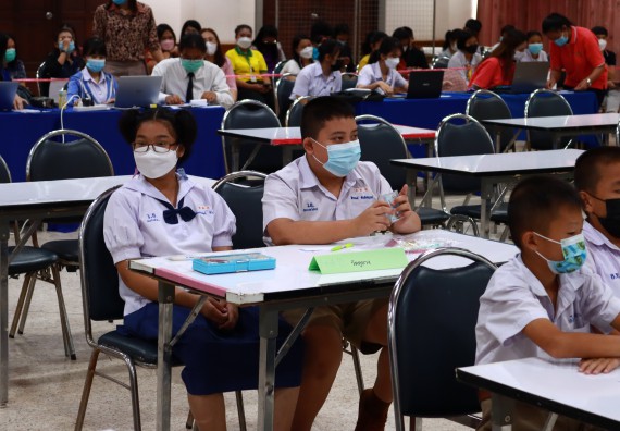 ภาพกิจกรรม  คณะวิทยาศาสตร์และเทคโนโลยีมหาวิทยาลัยราชภัฏกำแพงเพชร จัดงานสัปดาห์วิทยาศาสตร์แห่งชาติ ส่วนภูมิภาค ประจำปี 2565