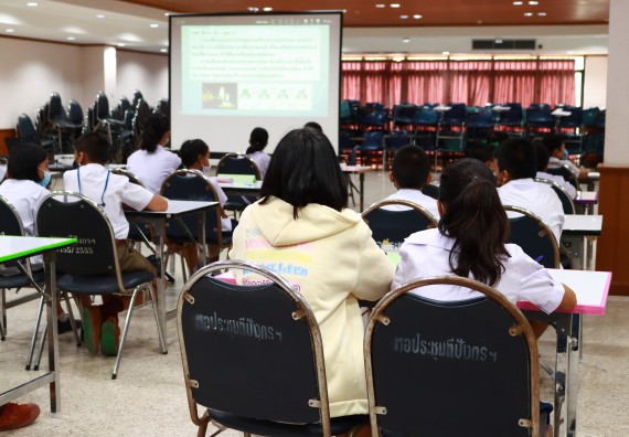 ภาพกิจกรรม  คณะวิทยาศาสตร์และเทคโนโลยีมหาวิทยาลัยราชภัฏกำแพงเพชร จัดงานสัปดาห์วิทยาศาสตร์แห่งชาติ ส่วนภูมิภาค ประจำปี 2565