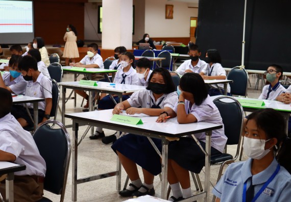 ภาพกิจกรรม  คณะวิทยาศาสตร์และเทคโนโลยีมหาวิทยาลัยราชภัฏกำแพงเพชร จัดงานสัปดาห์วิทยาศาสตร์แห่งชาติ ส่วนภูมิภาค ประจำปี 2565