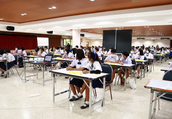 ภาพกิจกรรม  คณะวิทยาศาสตร์และเทคโนโลยีมหาวิทยาลัยราชภัฏกำแพงเพชร จัดงานสัปดาห์วิทยาศาสตร์แห่งชาติ ส่วนภูมิภาค ประจำปี 2565