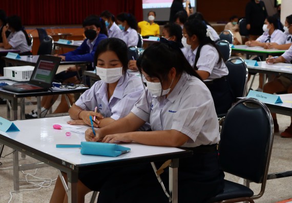 ภาพกิจกรรม  คณะวิทยาศาสตร์และเทคโนโลยีมหาวิทยาลัยราชภัฏกำแพงเพชร จัดงานสัปดาห์วิทยาศาสตร์แห่งชาติ ส่วนภูมิภาค ประจำปี 2565