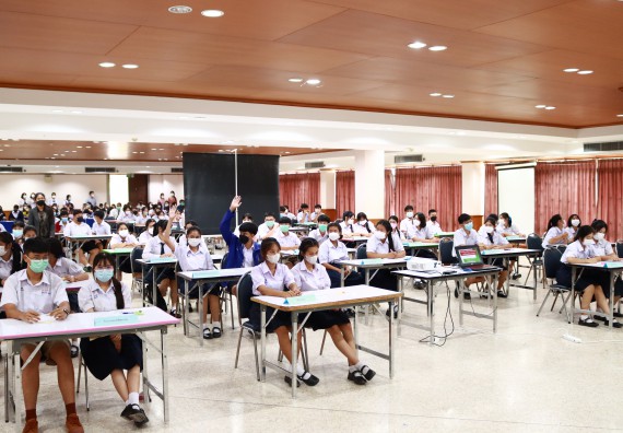 ภาพกิจกรรม  คณะวิทยาศาสตร์และเทคโนโลยีมหาวิทยาลัยราชภัฏกำแพงเพชร จัดงานสัปดาห์วิทยาศาสตร์แห่งชาติ ส่วนภูมิภาค ประจำปี 2565