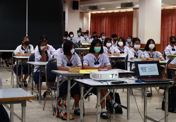 ภาพกิจกรรม  คณะวิทยาศาสตร์และเทคโนโลยีมหาวิทยาลัยราชภัฏกำแพงเพชร จัดงานสัปดาห์วิทยาศาสตร์แห่งชาติ ส่วนภูมิภาค ประจำปี 2565