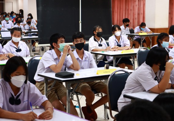 ภาพกิจกรรม  คณะวิทยาศาสตร์และเทคโนโลยีมหาวิทยาลัยราชภัฏกำแพงเพชร จัดงานสัปดาห์วิทยาศาสตร์แห่งชาติ ส่วนภูมิภาค ประจำปี 2565