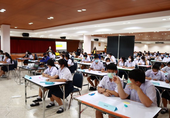 ภาพกิจกรรม  คณะวิทยาศาสตร์และเทคโนโลยีมหาวิทยาลัยราชภัฏกำแพงเพชร จัดงานสัปดาห์วิทยาศาสตร์แห่งชาติ ส่วนภูมิภาค ประจำปี 2565