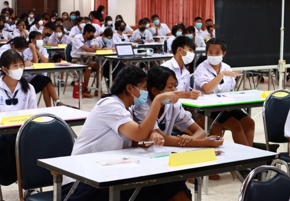 ภาพกิจกรรม  คณะวิทยาศาสตร์และเทคโนโลยีมหาวิทยาลัยราชภัฏกำแพงเพชร จัดงานสัปดาห์วิทยาศาสตร์แห่งชาติ ส่วนภูมิภาค ประจำปี 2565