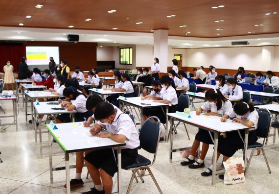 ภาพกิจกรรม  คณะวิทยาศาสตร์และเทคโนโลยีมหาวิทยาลัยราชภัฏกำแพงเพชร จัดงานสัปดาห์วิทยาศาสตร์แห่งชาติ ส่วนภูมิภาค ประจำปี 2565