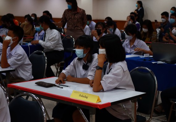 ภาพกิจกรรม  คณะวิทยาศาสตร์และเทคโนโลยีมหาวิทยาลัยราชภัฏกำแพงเพชร จัดงานสัปดาห์วิทยาศาสตร์แห่งชาติ ส่วนภูมิภาค ประจำปี 2565