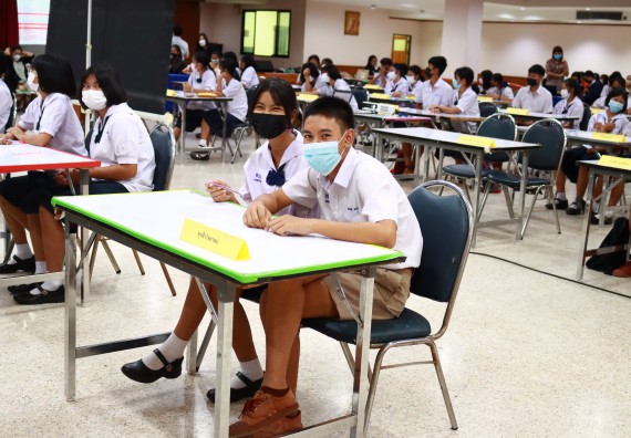 ภาพกิจกรรม  คณะวิทยาศาสตร์และเทคโนโลยีมหาวิทยาลัยราชภัฏกำแพงเพชร จัดงานสัปดาห์วิทยาศาสตร์แห่งชาติ ส่วนภูมิภาค ประจำปี 2565