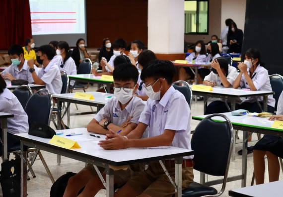 ภาพกิจกรรม  คณะวิทยาศาสตร์และเทคโนโลยีมหาวิทยาลัยราชภัฏกำแพงเพชร จัดงานสัปดาห์วิทยาศาสตร์แห่งชาติ ส่วนภูมิภาค ประจำปี 2565