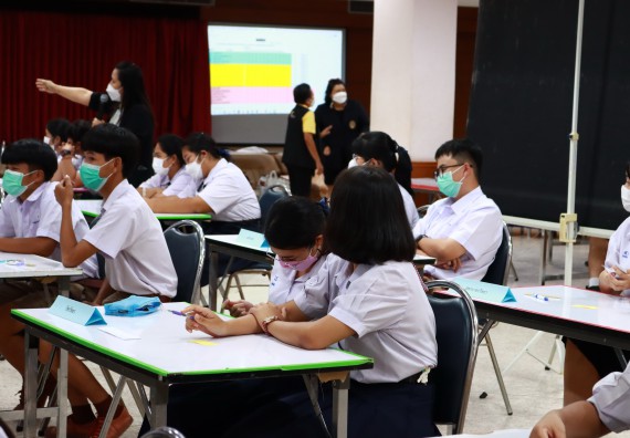 ภาพกิจกรรม  คณะวิทยาศาสตร์และเทคโนโลยีมหาวิทยาลัยราชภัฏกำแพงเพชร จัดงานสัปดาห์วิทยาศาสตร์แห่งชาติ ส่วนภูมิภาค ประจำปี 2565