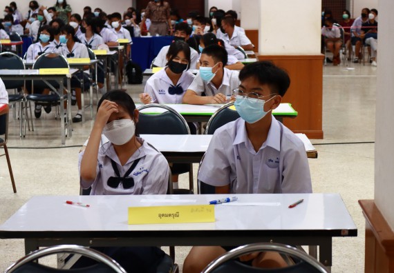 ภาพกิจกรรม  คณะวิทยาศาสตร์และเทคโนโลยีมหาวิทยาลัยราชภัฏกำแพงเพชร จัดงานสัปดาห์วิทยาศาสตร์แห่งชาติ ส่วนภูมิภาค ประจำปี 2565