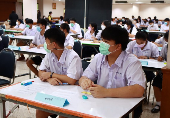 ภาพกิจกรรม  คณะวิทยาศาสตร์และเทคโนโลยีมหาวิทยาลัยราชภัฏกำแพงเพชร จัดงานสัปดาห์วิทยาศาสตร์แห่งชาติ ส่วนภูมิภาค ประจำปี 2565