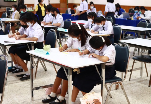 ภาพกิจกรรม  คณะวิทยาศาสตร์และเทคโนโลยีมหาวิทยาลัยราชภัฏกำแพงเพชร จัดงานสัปดาห์วิทยาศาสตร์แห่งชาติ ส่วนภูมิภาค ประจำปี 2565