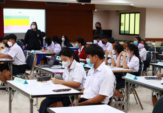 ภาพกิจกรรม  คณะวิทยาศาสตร์และเทคโนโลยีมหาวิทยาลัยราชภัฏกำแพงเพชร จัดงานสัปดาห์วิทยาศาสตร์แห่งชาติ ส่วนภูมิภาค ประจำปี 2565