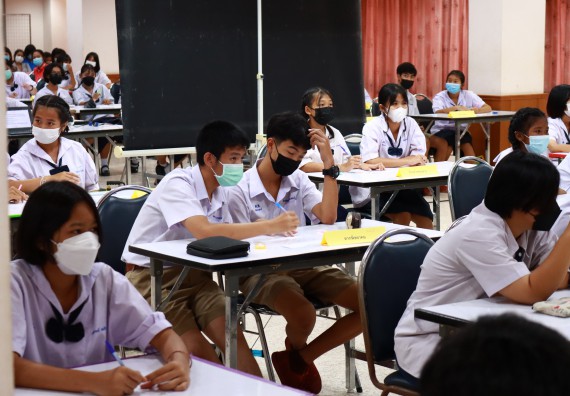 ภาพกิจกรรม  คณะวิทยาศาสตร์และเทคโนโลยีมหาวิทยาลัยราชภัฏกำแพงเพชร จัดงานสัปดาห์วิทยาศาสตร์แห่งชาติ ส่วนภูมิภาค ประจำปี 2565