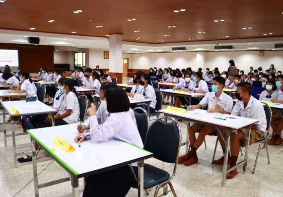 ภาพกิจกรรม  คณะวิทยาศาสตร์และเทคโนโลยีมหาวิทยาลัยราชภัฏกำแพงเพชร จัดงานสัปดาห์วิทยาศาสตร์แห่งชาติ ส่วนภูมิภาค ประจำปี 2565