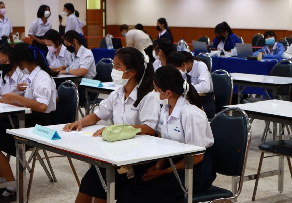 ภาพกิจกรรม  คณะวิทยาศาสตร์และเทคโนโลยีมหาวิทยาลัยราชภัฏกำแพงเพชร จัดงานสัปดาห์วิทยาศาสตร์แห่งชาติ ส่วนภูมิภาค ประจำปี 2565