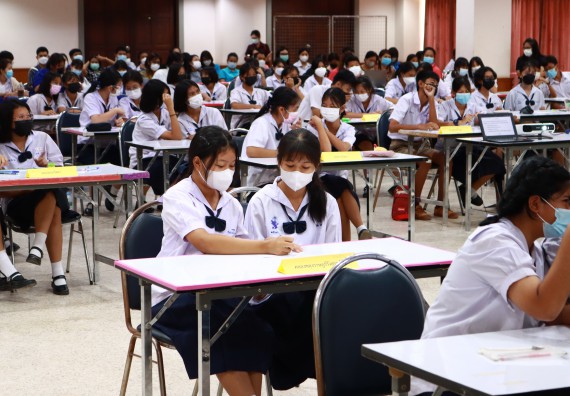 ภาพกิจกรรม  คณะวิทยาศาสตร์และเทคโนโลยีมหาวิทยาลัยราชภัฏกำแพงเพชร จัดงานสัปดาห์วิทยาศาสตร์แห่งชาติ ส่วนภูมิภาค ประจำปี 2565