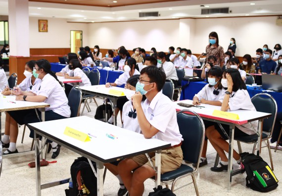 ภาพกิจกรรม  คณะวิทยาศาสตร์และเทคโนโลยีมหาวิทยาลัยราชภัฏกำแพงเพชร จัดงานสัปดาห์วิทยาศาสตร์แห่งชาติ ส่วนภูมิภาค ประจำปี 2565