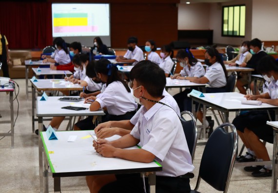 ภาพกิจกรรม  คณะวิทยาศาสตร์และเทคโนโลยีมหาวิทยาลัยราชภัฏกำแพงเพชร จัดงานสัปดาห์วิทยาศาสตร์แห่งชาติ ส่วนภูมิภาค ประจำปี 2565