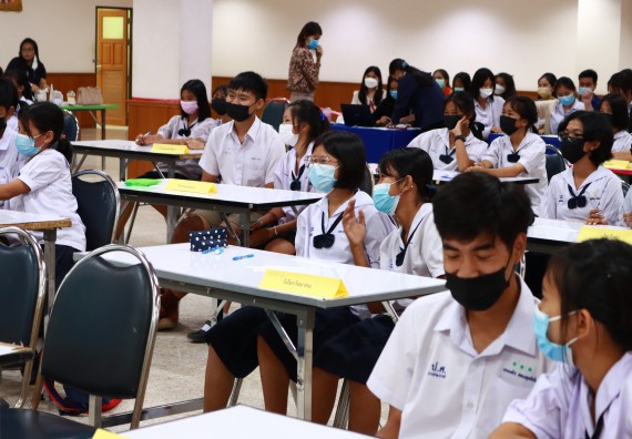 ภาพกิจกรรม  คณะวิทยาศาสตร์และเทคโนโลยีมหาวิทยาลัยราชภัฏกำแพงเพชร จัดงานสัปดาห์วิทยาศาสตร์แห่งชาติ ส่วนภูมิภาค ประจำปี 2565