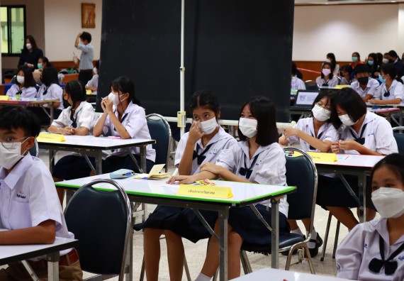 ภาพกิจกรรม  คณะวิทยาศาสตร์และเทคโนโลยีมหาวิทยาลัยราชภัฏกำแพงเพชร จัดงานสัปดาห์วิทยาศาสตร์แห่งชาติ ส่วนภูมิภาค ประจำปี 2565