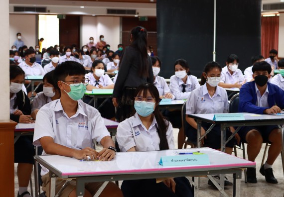 ภาพกิจกรรม  คณะวิทยาศาสตร์และเทคโนโลยีมหาวิทยาลัยราชภัฏกำแพงเพชร จัดงานสัปดาห์วิทยาศาสตร์แห่งชาติ ส่วนภูมิภาค ประจำปี 2565