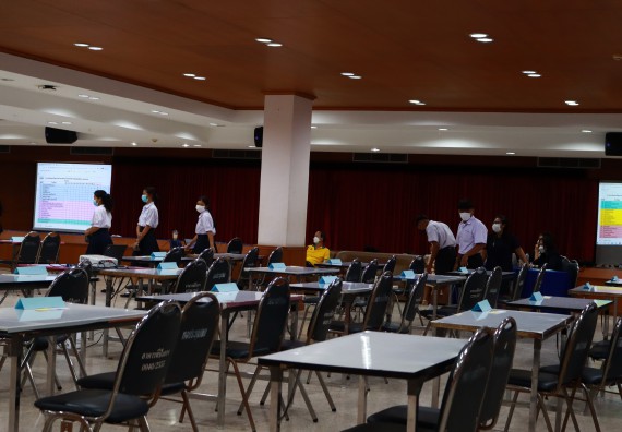 ภาพกิจกรรม  คณะวิทยาศาสตร์และเทคโนโลยีมหาวิทยาลัยราชภัฏกำแพงเพชร จัดงานสัปดาห์วิทยาศาสตร์แห่งชาติ ส่วนภูมิภาค ประจำปี 2565