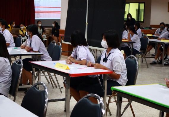 ภาพกิจกรรม  คณะวิทยาศาสตร์และเทคโนโลยีมหาวิทยาลัยราชภัฏกำแพงเพชร จัดงานสัปดาห์วิทยาศาสตร์แห่งชาติ ส่วนภูมิภาค ประจำปี 2565