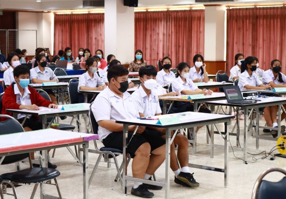 ภาพกิจกรรม  คณะวิทยาศาสตร์และเทคโนโลยีมหาวิทยาลัยราชภัฏกำแพงเพชร จัดงานสัปดาห์วิทยาศาสตร์แห่งชาติ ส่วนภูมิภาค ประจำปี 2565