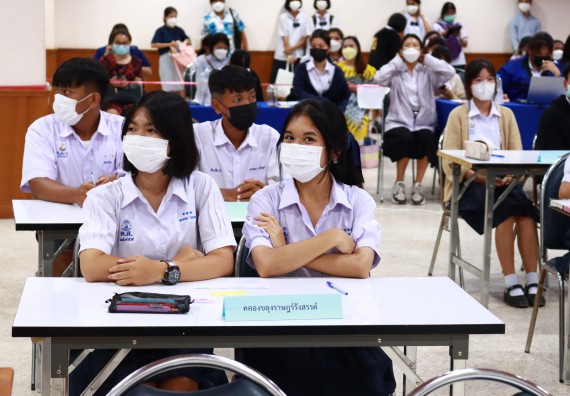 ภาพกิจกรรม  คณะวิทยาศาสตร์และเทคโนโลยีมหาวิทยาลัยราชภัฏกำแพงเพชร จัดงานสัปดาห์วิทยาศาสตร์แห่งชาติ ส่วนภูมิภาค ประจำปี 2565