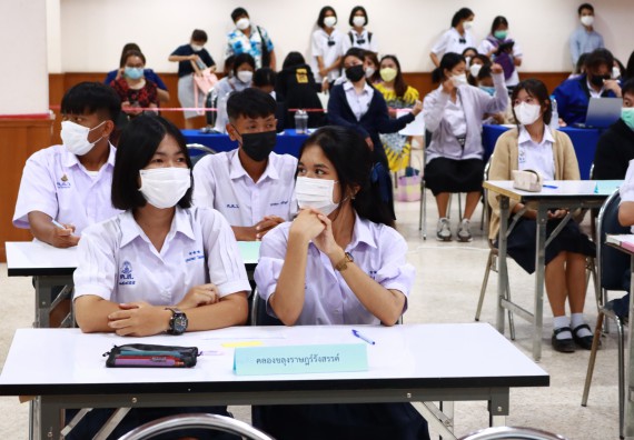 ภาพกิจกรรม  คณะวิทยาศาสตร์และเทคโนโลยีมหาวิทยาลัยราชภัฏกำแพงเพชร จัดงานสัปดาห์วิทยาศาสตร์แห่งชาติ ส่วนภูมิภาค ประจำปี 2565