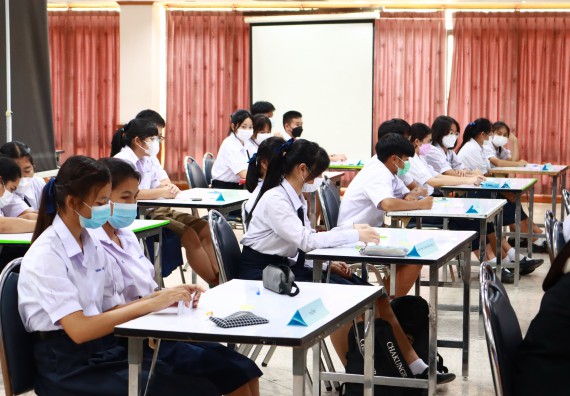 ภาพกิจกรรม  คณะวิทยาศาสตร์และเทคโนโลยีมหาวิทยาลัยราชภัฏกำแพงเพชร จัดงานสัปดาห์วิทยาศาสตร์แห่งชาติ ส่วนภูมิภาค ประจำปี 2565