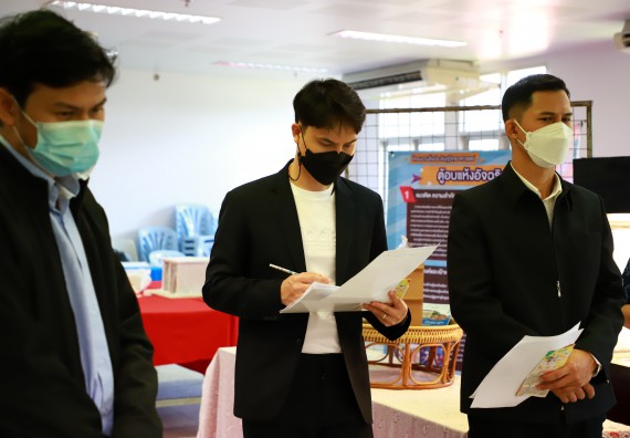 ภาพกิจกรรม  คณะวิทยาศาสตร์และเทคโนโลยีมหาวิทยาลัยราชภัฏกำแพงเพชร จัดงานสัปดาห์วิทยาศาสตร์แห่งชาติ ส่วนภูมิภาค ประจำปี 2565