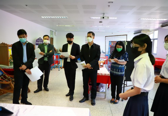 ภาพกิจกรรม  คณะวิทยาศาสตร์และเทคโนโลยีมหาวิทยาลัยราชภัฏกำแพงเพชร จัดงานสัปดาห์วิทยาศาสตร์แห่งชาติ ส่วนภูมิภาค ประจำปี 2565