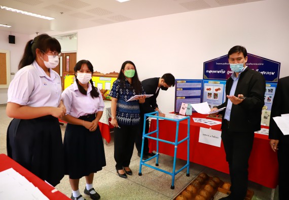 ภาพกิจกรรม  คณะวิทยาศาสตร์และเทคโนโลยีมหาวิทยาลัยราชภัฏกำแพงเพชร จัดงานสัปดาห์วิทยาศาสตร์แห่งชาติ ส่วนภูมิภาค ประจำปี 2565