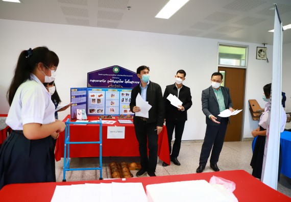 ภาพกิจกรรม  คณะวิทยาศาสตร์และเทคโนโลยีมหาวิทยาลัยราชภัฏกำแพงเพชร จัดงานสัปดาห์วิทยาศาสตร์แห่งชาติ ส่วนภูมิภาค ประจำปี 2565