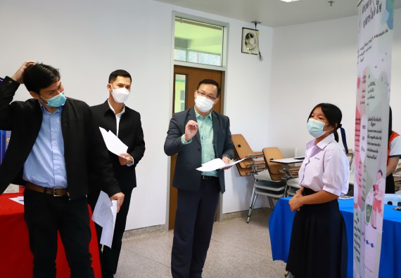 ภาพกิจกรรม  คณะวิทยาศาสตร์และเทคโนโลยีมหาวิทยาลัยราชภัฏกำแพงเพชร จัดงานสัปดาห์วิทยาศาสตร์แห่งชาติ ส่วนภูมิภาค ประจำปี 2565