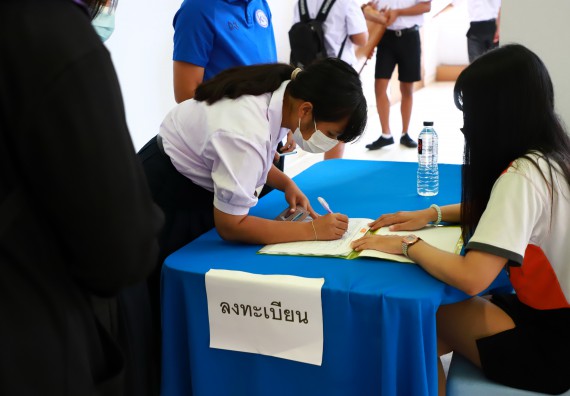 ภาพกิจกรรม  คณะวิทยาศาสตร์และเทคโนโลยีมหาวิทยาลัยราชภัฏกำแพงเพชร จัดงานสัปดาห์วิทยาศาสตร์แห่งชาติ ส่วนภูมิภาค ประจำปี 2565
