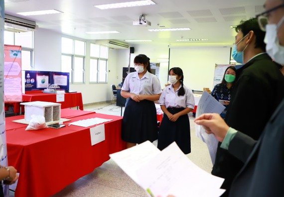 ภาพกิจกรรม  คณะวิทยาศาสตร์และเทคโนโลยีมหาวิทยาลัยราชภัฏกำแพงเพชร จัดงานสัปดาห์วิทยาศาสตร์แห่งชาติ ส่วนภูมิภาค ประจำปี 2565