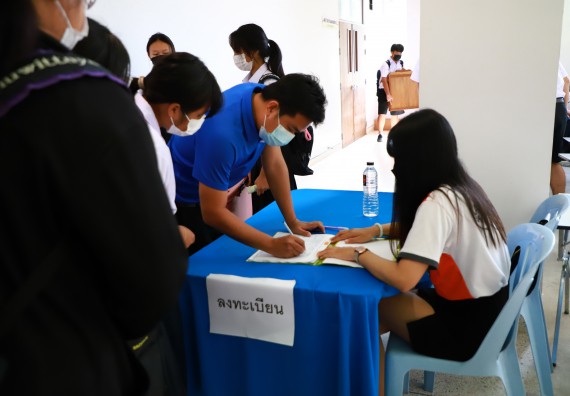 ภาพกิจกรรม  คณะวิทยาศาสตร์และเทคโนโลยีมหาวิทยาลัยราชภัฏกำแพงเพชร จัดงานสัปดาห์วิทยาศาสตร์แห่งชาติ ส่วนภูมิภาค ประจำปี 2565