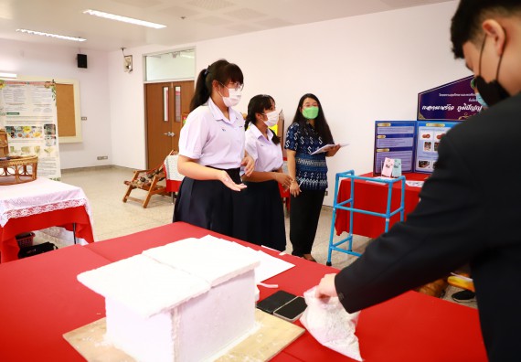 ภาพกิจกรรม  คณะวิทยาศาสตร์และเทคโนโลยีมหาวิทยาลัยราชภัฏกำแพงเพชร จัดงานสัปดาห์วิทยาศาสตร์แห่งชาติ ส่วนภูมิภาค ประจำปี 2565