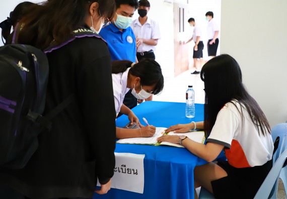 ภาพกิจกรรม  คณะวิทยาศาสตร์และเทคโนโลยีมหาวิทยาลัยราชภัฏกำแพงเพชร จัดงานสัปดาห์วิทยาศาสตร์แห่งชาติ ส่วนภูมิภาค ประจำปี 2565