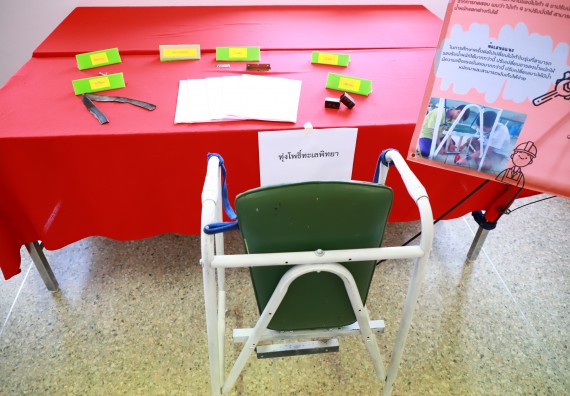 ภาพกิจกรรม  คณะวิทยาศาสตร์และเทคโนโลยีมหาวิทยาลัยราชภัฏกำแพงเพชร จัดงานสัปดาห์วิทยาศาสตร์แห่งชาติ ส่วนภูมิภาค ประจำปี 2565