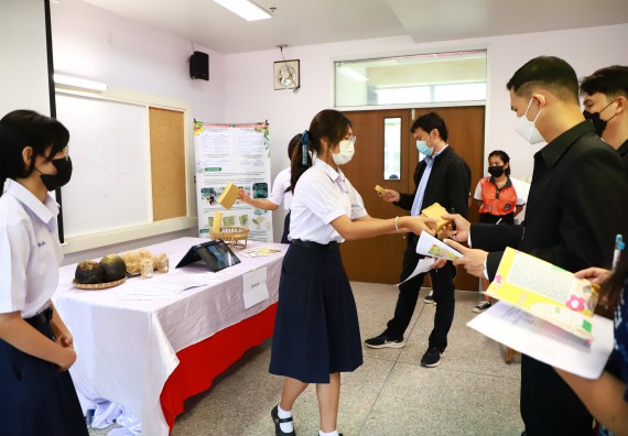 ภาพกิจกรรม  คณะวิทยาศาสตร์และเทคโนโลยีมหาวิทยาลัยราชภัฏกำแพงเพชร จัดงานสัปดาห์วิทยาศาสตร์แห่งชาติ ส่วนภูมิภาค ประจำปี 2565